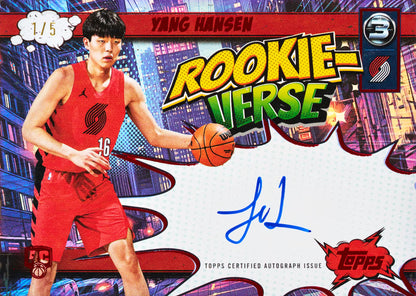 Topps - Three Basketball 2025-26 Hobby Box