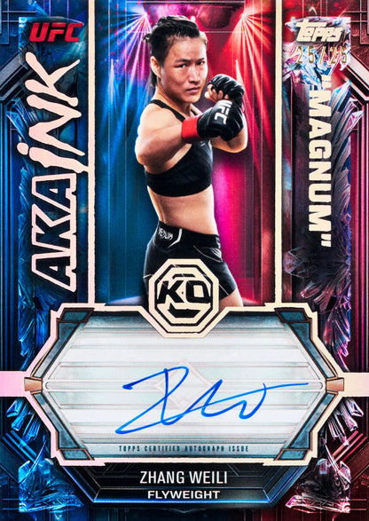 Topps - UFC Knockout 2026 Hobby Box